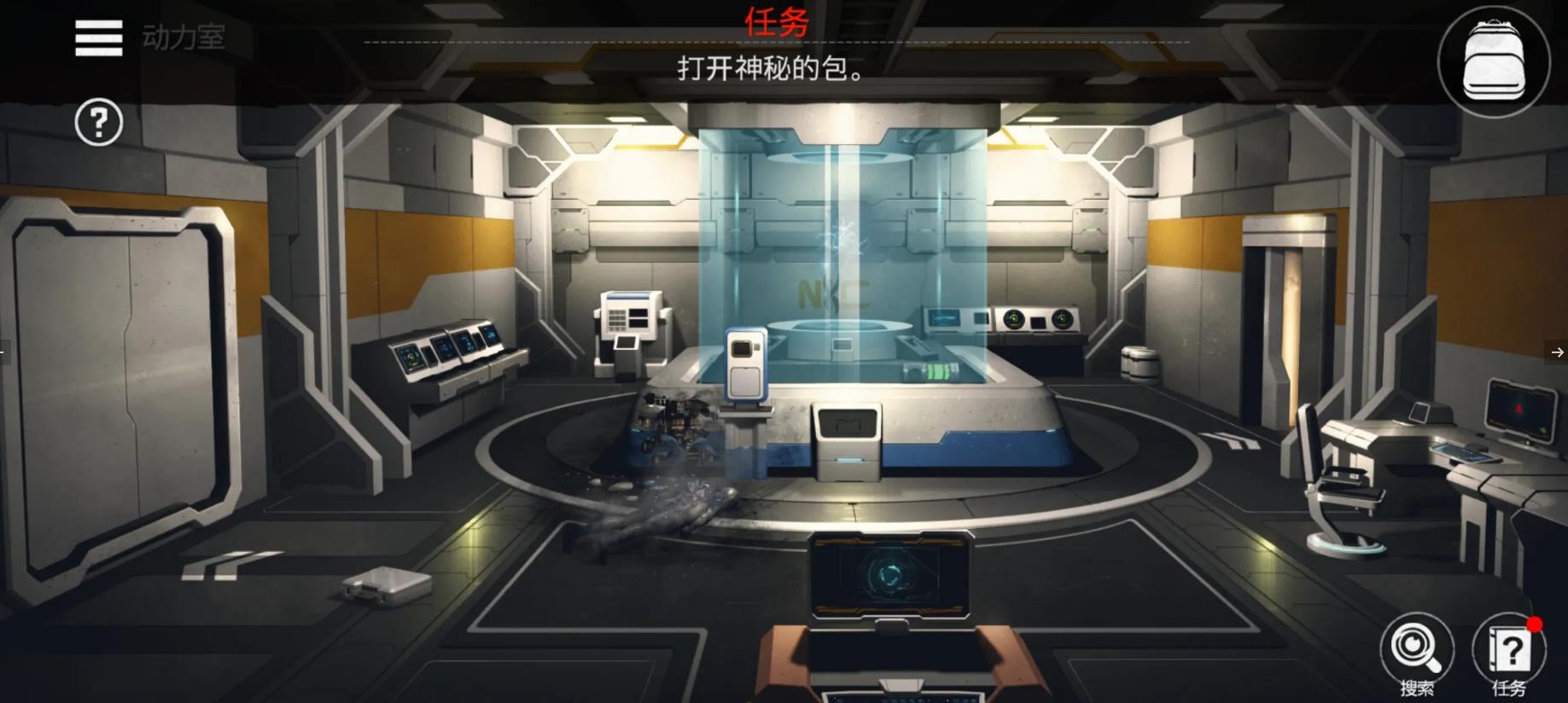 密室逃脱生存游戏手机版图1: