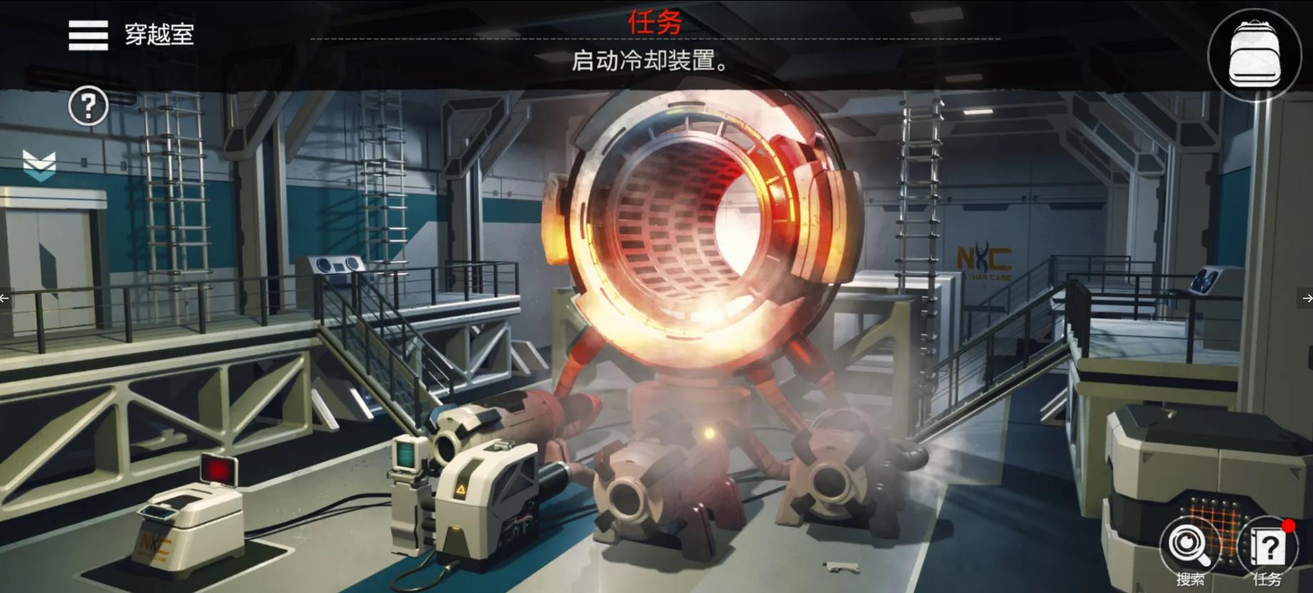 密室逃脱生存游戏手机版图片2