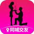 同城一夜交友app
