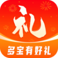 多宝有好礼软件