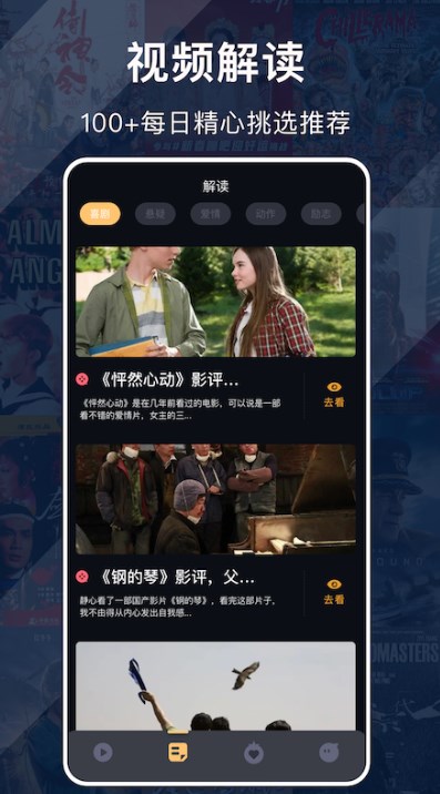 朵达arms中文安卓版?3: