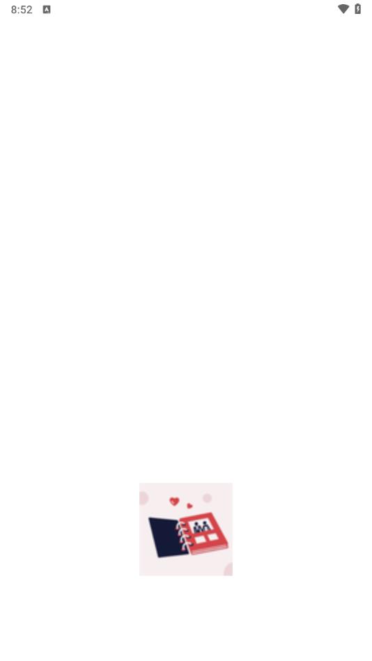 same聊天app图1