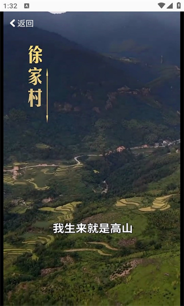 短篇剧场最新版下载?3: