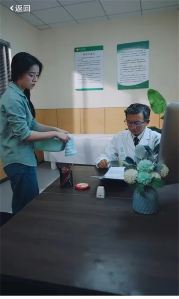短剧映象app下载?1: