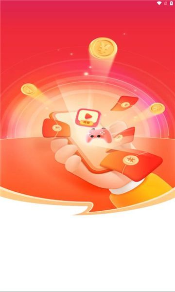 三只鹅软件图3