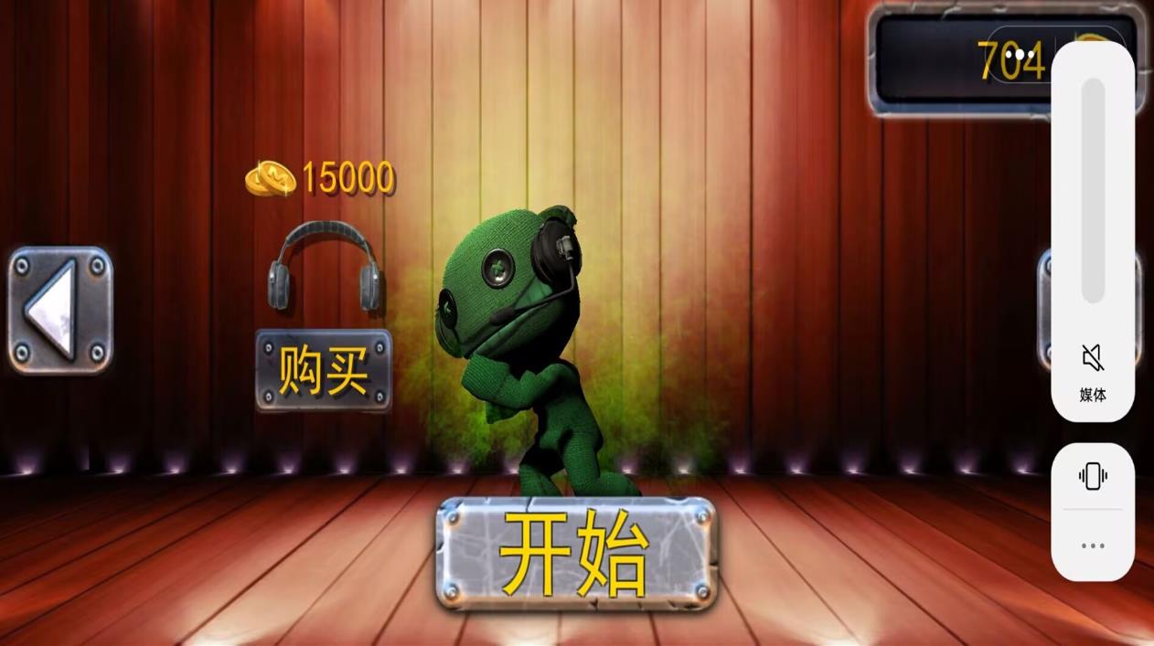 一碰就碎游戏安卓版图片1