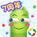 蛇蛇争霸