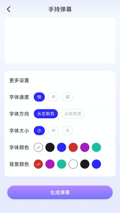 谊生活助手软件最新版?2: