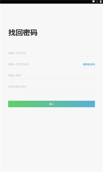 剧优惠app图3