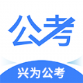 中业公考app安卓版下载 v3.4.4