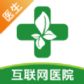 医群医生软件