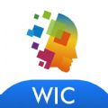 世界智能大会安卓最新版下载 v1.0.4