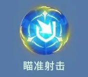 龙石战争埃尔维斯阵容怎样搭配  埃尔维斯阵容搭配攻略图片3