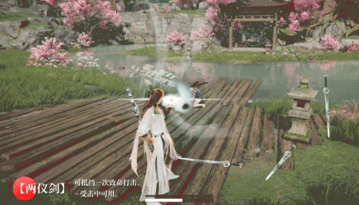 永劫无间s4赛季新英雄是谁   s4赛季新英雄详细介绍图片3