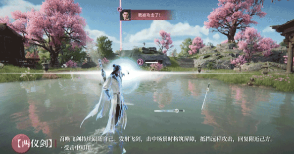 永劫无间s4赛季新英雄是谁   s4赛季新英雄详细介绍图片2