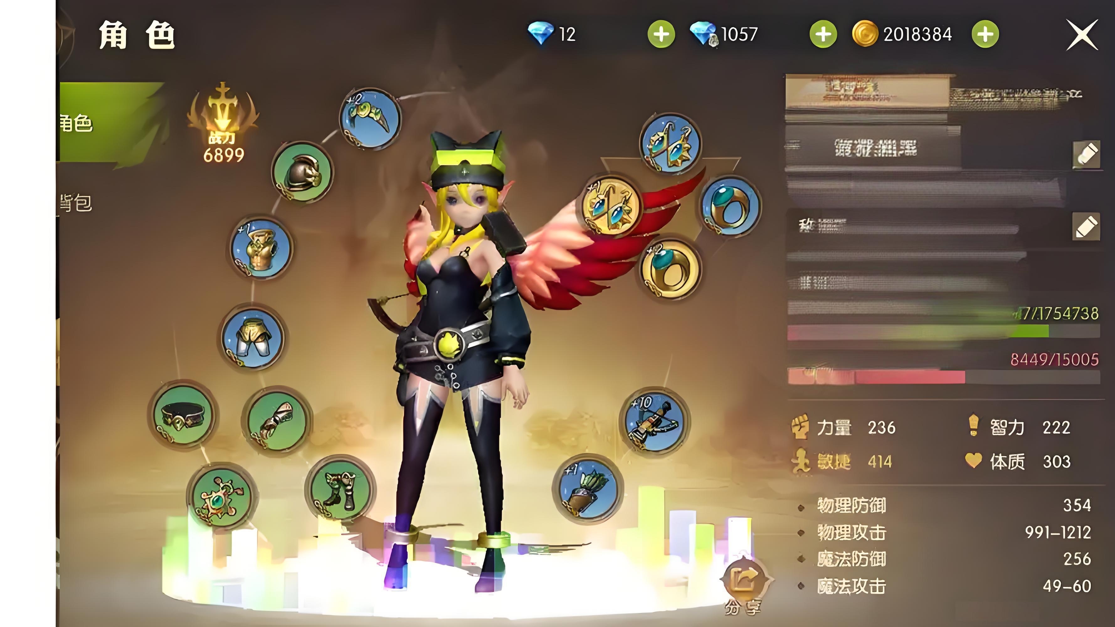 龙之谷世界箭神技能是什么   箭神技能推荐图片4