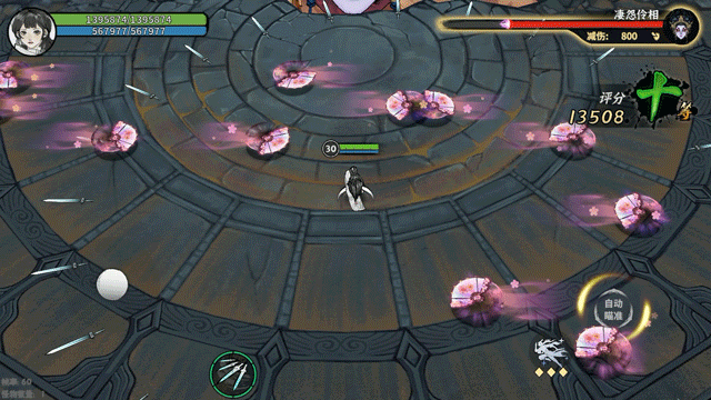 御剑封魔深渊魔影千相邪傩怎么打  深渊魔影千相邪傩BOSS打法攻略图片3