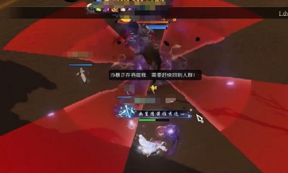 逆水寒手游沙海蜃楼怎么玩   逆水寒沙海蜃楼通关攻略图片2