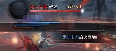 逆水寒手游沙海蜃楼怎么玩   逆水寒沙海蜃楼通关攻略图片10