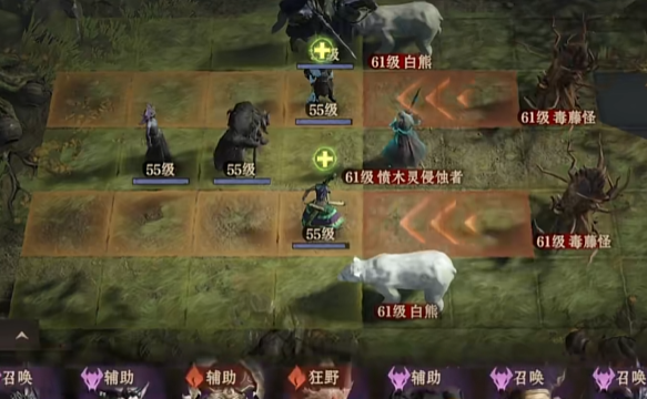 龙息神寂阿尔维斯怎么样  阿尔维斯详细介绍图片5