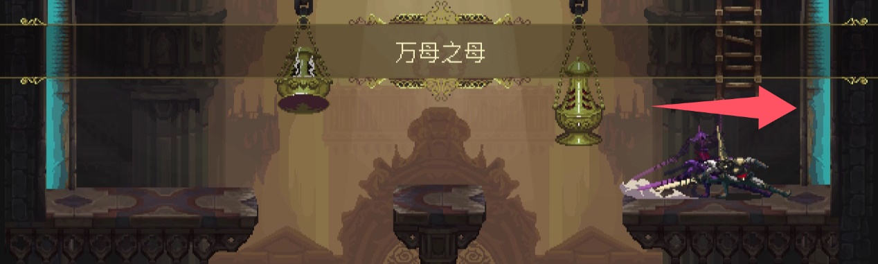 神之亵渎蓝薇之门和璇玑圣杯怎么收集  蓝薇之门和璇玑圣杯收集方式图片10