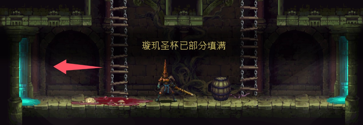 神之亵渎蓝薇之门和璇玑圣杯怎么收集  蓝薇之门和璇玑圣杯收集方式图片68