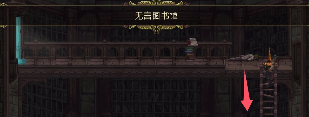 神之亵渎蓝薇之门和璇玑圣杯怎么收集  蓝薇之门和璇玑圣杯收集方式图片76