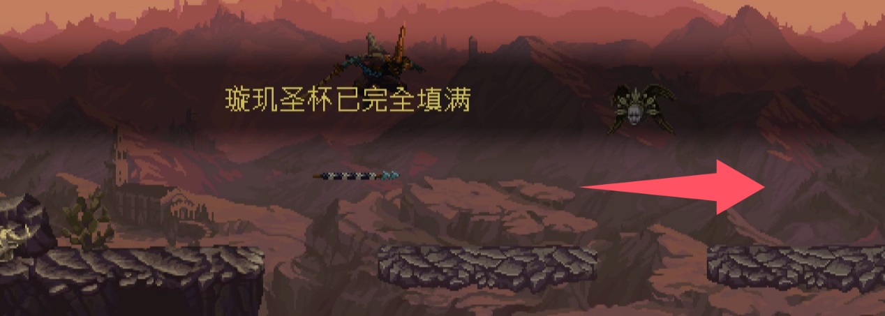 神之亵渎蓝薇之门和璇玑圣杯怎么收集  蓝薇之门和璇玑圣杯收集方式图片121