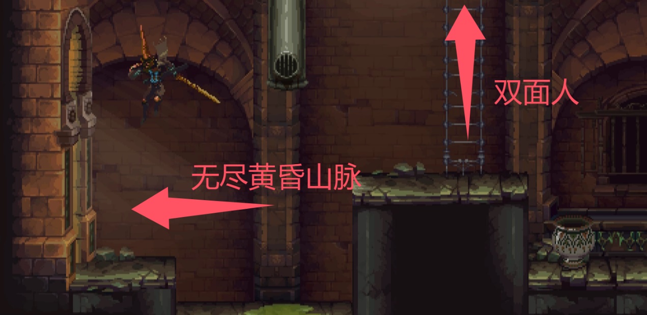神之亵渎蓝薇之门和璇玑圣杯怎么收集  蓝薇之门和璇玑圣杯收集方式图片119