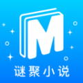 谜聚