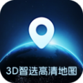 3D智选高清地图