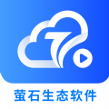 慧眼智巡