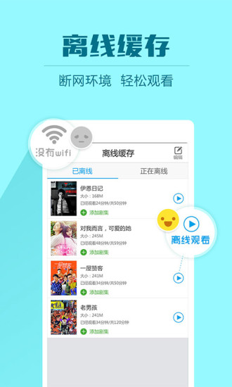 蕾丝视频app18下载免费官方最新版?1: