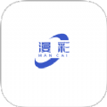 梦漫彩漫