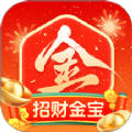 招财金宝