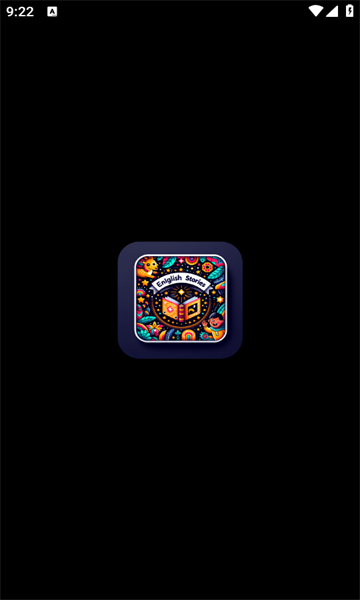 童音app图1