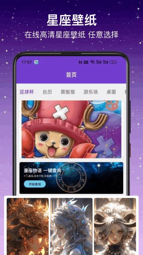 占卜猫app下载免费版?1:
