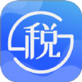 薪金个税一键查询