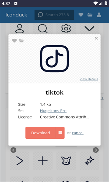 iconduck app图2