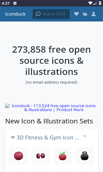 iconduck app图3