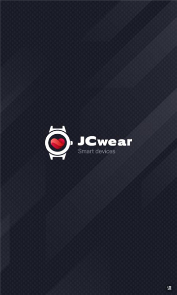 jcwear官方正版下载?3: