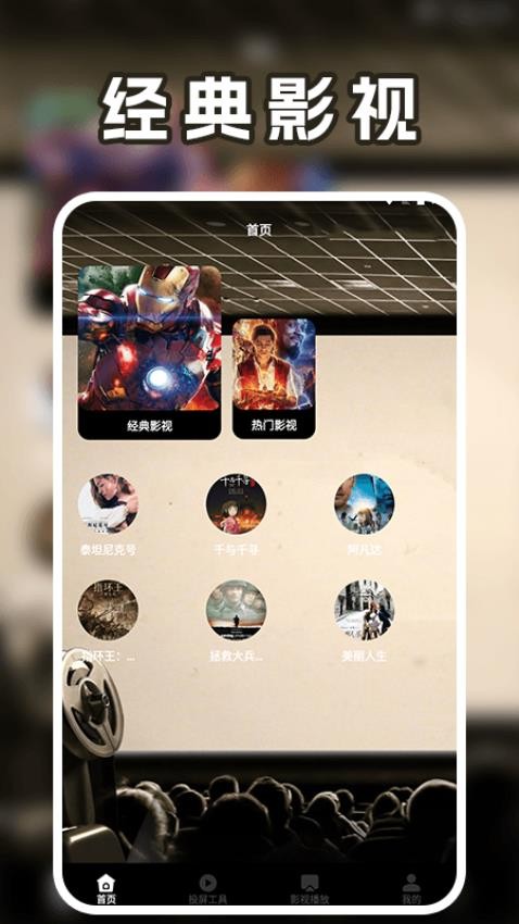letstalk剧情社最新版app下载?2: