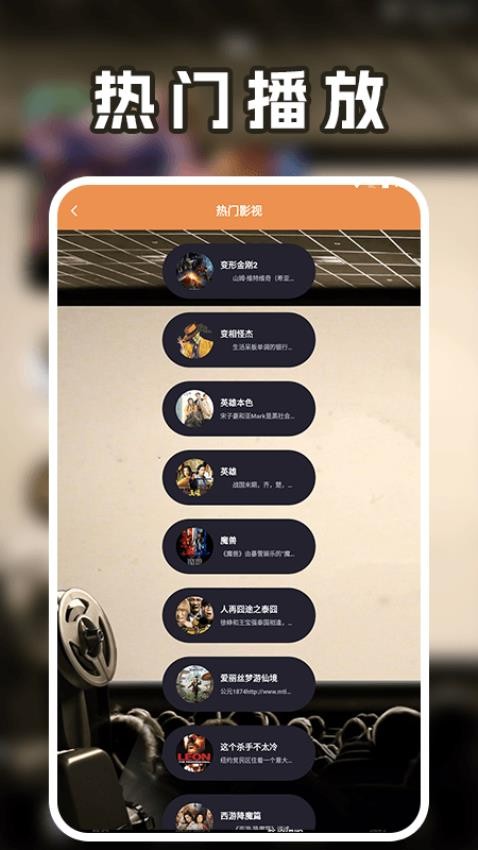 letstalk剧情社最新版app下载?3: