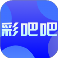 彩吧吧