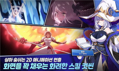 失落之剑官方正版图1