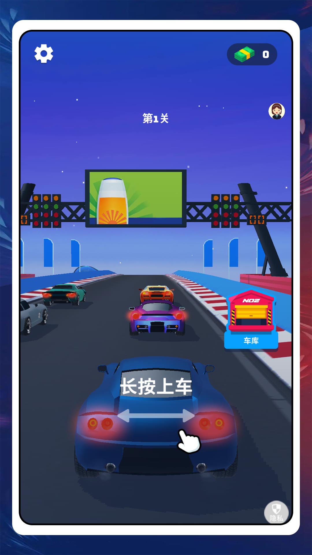 疯狂赛车玩家最新版图1