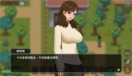 乡村狂想曲安卓汉化版最新版图2
