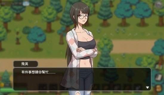 乡村狂想曲安卓汉化版最新版图3