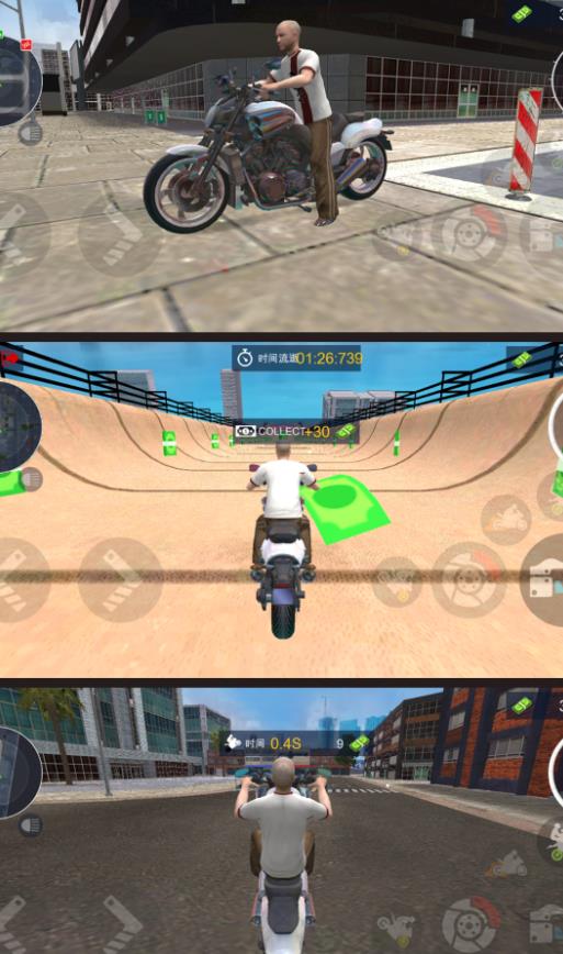 真实驾驶摩托3D手机版图2