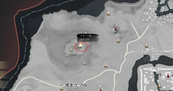 燕云十六声青冢无名任务是什么  青冢无名任务攻略[多图]